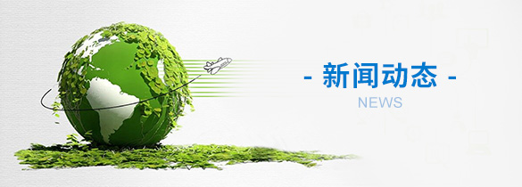 實(shí)驗(yàn)室建筑總體設(shè)計(jì)裝修