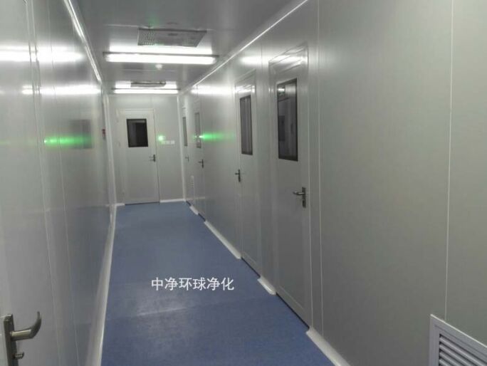無(wú)塵室消毒滅菌方法有哪些？