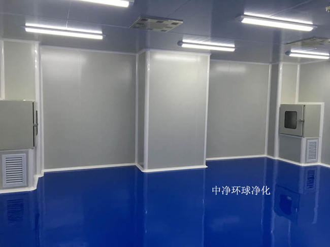 潔凈室廠房氣流組織有哪些要求？